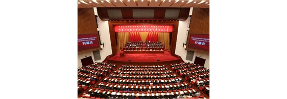 赵智强当选为内蒙古自治区青年联合会副主席