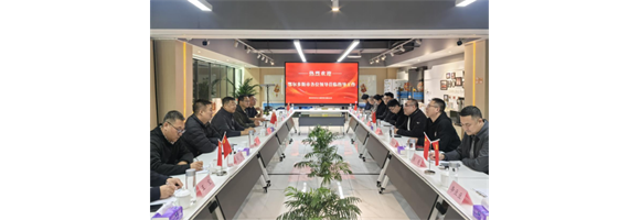 鄂尔多斯市政协副主席张众志一行莅临东达立新考察指导